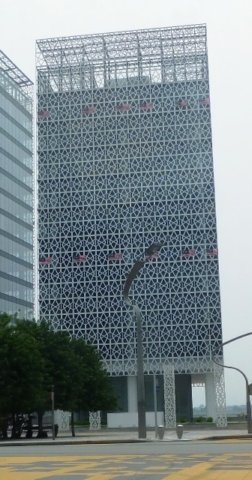 putrajayagovernmentbuilding.jpg