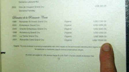 hideawayislandmenu12000usdwine.jpg