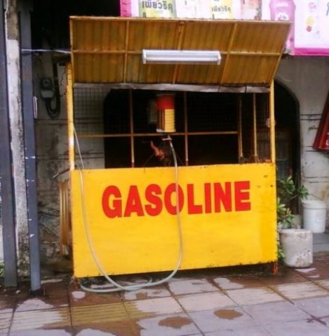 gasolinestand.jpg